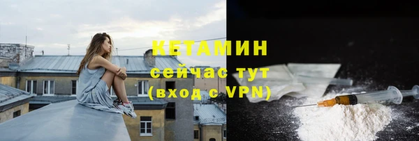 метамфетамин Богданович