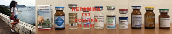 mdpv Белокуриха